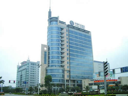 中國移動通信集團廣東有限公司東莞分公司