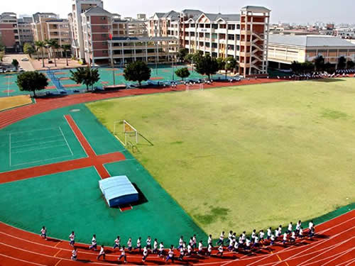 東莞市東城初級中學